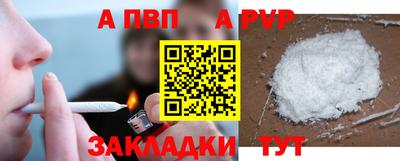 каннабис Гай