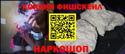 каннабис Гай