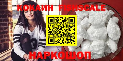 каннабис Гай
