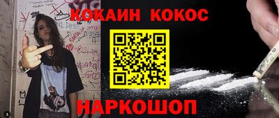 спиды Гагарин
