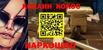 спиды Гагарин