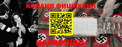 каннабис Гай