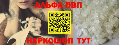 каннабис Гай