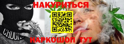 спиды Гагарин