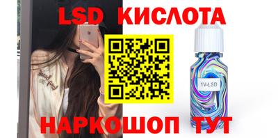 спиды Гагарин