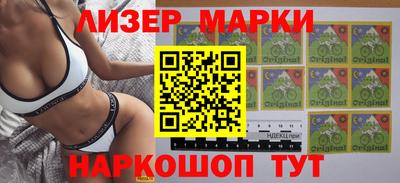 каннабис Гай