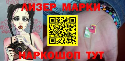 спиды Гагарин