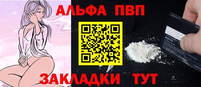 каннабис Гай