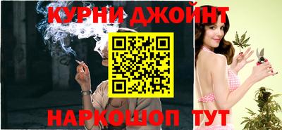 спиды Гагарин