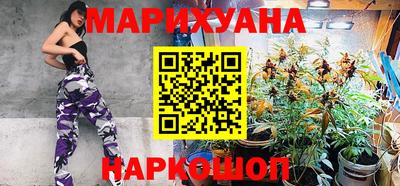 молекула духа Гатчина