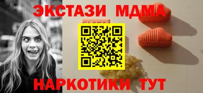 спиды Гагарин