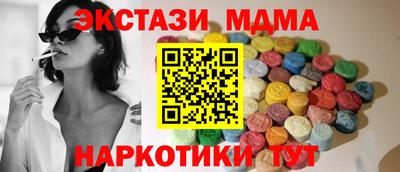 спиды Гагарин