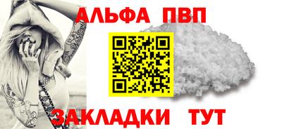 спиды Гагарин