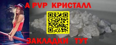 каннабис Гай