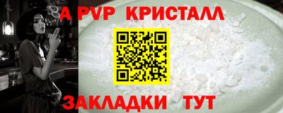 каннабис Гай
