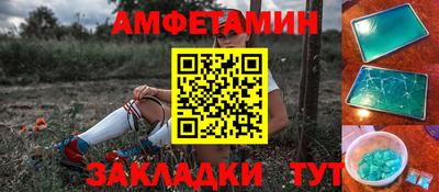 каннабис Гай