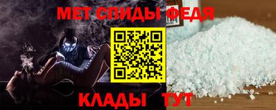 каннабис Гай