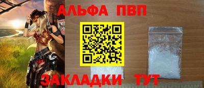 спиды Гагарин