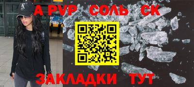 каннабис Гай