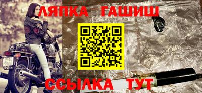 каннабис Гай
