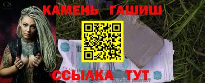 спиды Гагарин