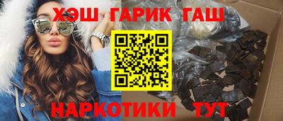 спиды Гагарин