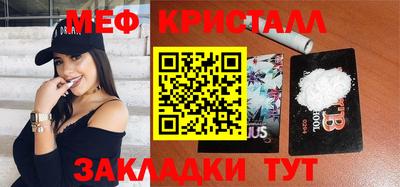 каннабис Гай