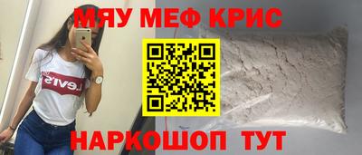 спиды Гагарин